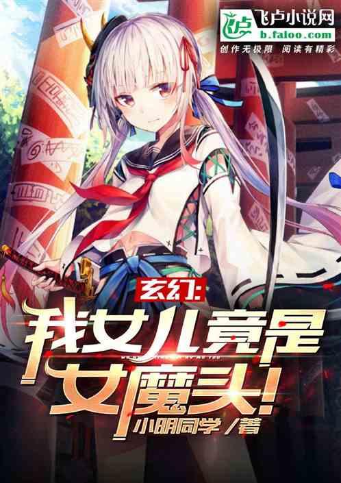 《狂飙》唐晓虎不爱老婆，他的白月光是高启兰？