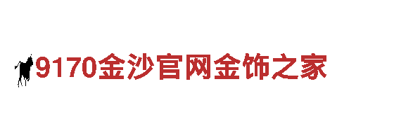 米乐M6 app官方版下载机械企业——专业的机械制造商